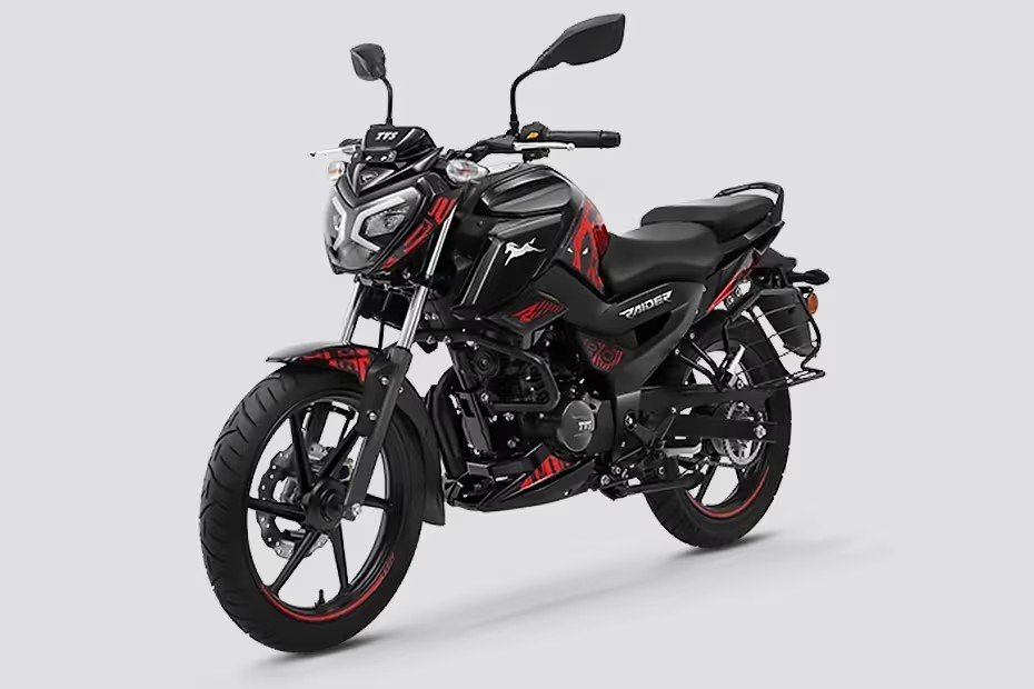 TVS Raider commuter bikes